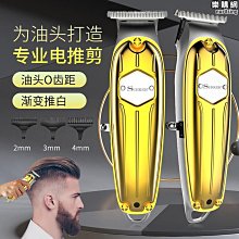 優質科視眸護眼儀眼部按摩器頭部按摩器頭眼一體熱敷眼罩視力訓練弱視 歷史價格詳細信息