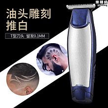 【髮廊剪髮】多功能不沾髮防水美髮披肩(大人 小孩 圍兜 理髮 圍巾布 DIY染髮巾 理容 斗篷 圍衣 居家美髮) 歷史價格詳細信息
