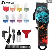 【優選】油浮子水箱水位傳感器高低位報警模擬電阻輸出油箱油位傳感器 歷史價格詳細信息