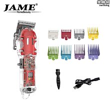 嘉美理髮器 修剪刀 理髮刀 頭髮修剪器 家用剃頭刀 電推剪 剃光頭電推子 歷史價格詳細信息