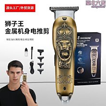 【小殼】電動按摩床墊家用多功能按摩器靠墊揉捏按摩毯背部腰部頸椎按摩器 歷史價格詳細信息