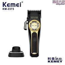 Kefei小香風外套【22065516】 歷史價格詳細信息