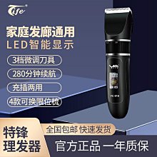優質剪花面料　春夏　滌綸針織色織布 圓點風格 輕薄透氣時裝面料【　】 歷史價格詳細信息