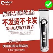 優士電吹風機家用大功率負離子不傷發冷熱風護髮宿舍學生靜音風筒 歷史價格詳細信息