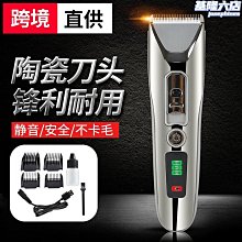 【麗麗】usb印表機線usb延長線數據線黑色usb2.0列印線帶信號放大器晶片 歷史價格詳細信息