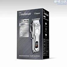 理髮器 電推剪家用髮廊大人兒童自己剪電動剃頭髮男士專業工具 歷史價格詳細信息