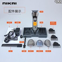 直髮刀劍神域動漫二次元周邊桐人T恤男女短袖圓領寬松裝潮夏季 歷史價格詳細信息