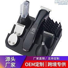 自己拔白頭髮的神器拔白頭髮的鑷子專業眉毛夾拔倒睫毛鑷子拔鬍子 歷史價格詳細信息