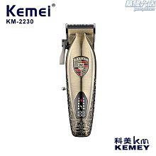KEMEI科美電動鼻毛刀/鼻毛修剪器/鼻毛機KM-6512/1顆3號電池 歷史價格詳細信息