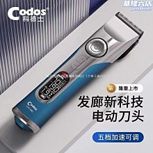 ????變髮型漂亮好心情????蓬鬆假髮片H2361 歷史價格詳細信息