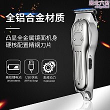 特價全金屬中通輪魚竿改裝內走線自動排線速比前打輪中通竿輪漁輪 歷史價格詳細信息