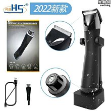 新品雙頭毛球修剪器 家用充電快速剪除毛吸剃毛電動去球機 歷史價格詳細信息