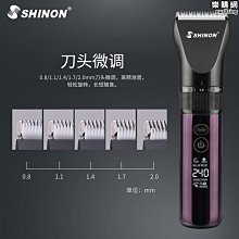 髮廊專業理髮器男士專用電動理髮器理髮剃頭電推子推剪雕刻電推剪 歷史價格詳細信息