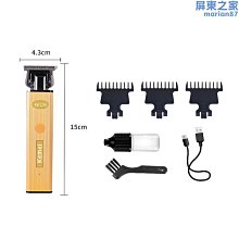 專業理發剪刀不銹鋼美發剪刀發廊大尺寸理發剪平剪發型師剪 歷史價格詳細信息