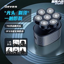 【麗麗】新款m1投影儀高清1080家用辦公安卓系統大屏無線3d投影機 歷史價格詳細信息