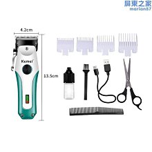 【東東】新款USB線創意桌面風扇 辦公室學生宿舍家用靜音風扇360度3檔調節 歷史價格詳細信息