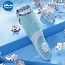 自動吸髮兒童理髮器 電動理髮 嬰兒理髮器 嬰兒吸髮 剃毛器 電推剪 電剪 理髮 剃頭刀 剪髮器 歷史價格詳細信息