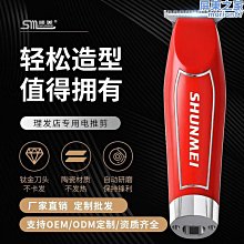 【東東】美規日規110V歐規高轉速電吹風大功率家用髮廊吹風機護髮電吹風筒 歷史價格詳細信息