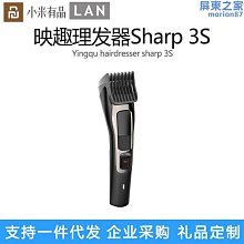 【東東】適用04-22 23新老款改裝碳纖維尾喉天蠍排氣管套裝飾配件 歷史價格詳細信息