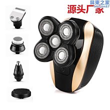 源頭光伏逆變器 純正弦波逆控一體機離網太陽能 車載逆變器 歷史價格詳細信息