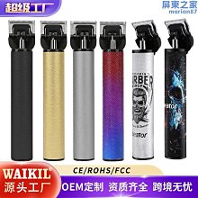【東東】塗鴉大功率髮廊冷熱電吹風負離子家用理髮店電吹風機筒 歷史價格詳細信息