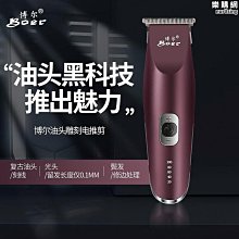 【優選】優博訊i6310A數據採集器pda掃描二維手持終端安卓工業掃碼器把槍 歷史價格詳細信息