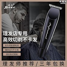 優質博世介鋁鋸齒輪gcm10m斜切鋸切割機齒輪傳動軸總成電鋸配件 歷史價格詳細信息