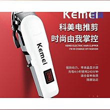 優質科視眸護眼儀眼部按摩器頭部按摩器頭眼一體熱敷眼罩視力訓練弱視 歷史價格詳細信息