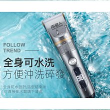 免運 【理髮器 電推剪】電動理髮器 飛科理發器電動剃頭刀成人兒童理發器家用推子自己剪發神器FC5806 歷史價格詳細信息