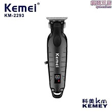 KEMEI 科美KM-774三刀頭旋轉剃鬚刀 電動刮鬍刀 充電式剔鬍刀 科美充電式刮鬍刀120分鐘/1200mAh大電量 歷史價格詳細信息
