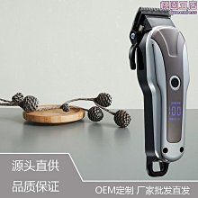 【皮皮】兒童電動牙刷u型可充電卡通聲波智能語音送小學生創意小禮品 歷史價格詳細信息