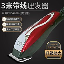 熱賣插電式磁帶機收錄音錄音機卡帶機藍牙插卡戶外音箱收音機 歷史價格詳細信息