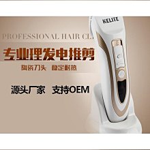 特殺理髮店專業吹風機家用髮廊大功率負離子護髮冷熱風不傷發電吹風筒 歷史價格詳細信息