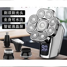 德國進口多功能理發器推子理發神器全自動高檔電推剪剃光頭神器【爆款】 歷史價格詳細信息