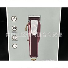 理髮店特供電吹風機 家用護髮大風力速幹 男女士髮型師風筒 歷史價格詳細信息