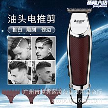 【皮皮】兒童電動牙刷u型可充電卡通聲波智能語音送小學生創意小禮品 歷史價格詳細信息