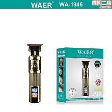 美容美發美甲小推車置物架高檔可移動三層帶抽屜美容院儀器工具車 歷史價格詳細信息