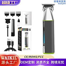 【魚魚】刮毛刀一姐舒芙大皂頭剃毛除毛刀除毛敏感肌手臂腋下毛腿部去毛 歷史價格詳細信息