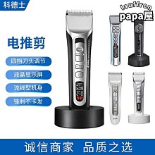 特殺科比籃球七夕藍色女生專用情人節男節禮物7號5 歷史價格詳細信息