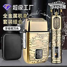 全金屬雙頭手動調節手機夾子寬度固定支架帶冷靴接口阿卡腳架 歷史價格詳細信息