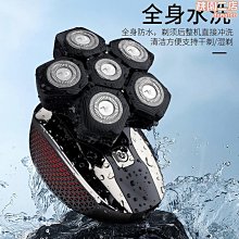 【小貝】智能汽車支架2022新款深圳電動魔夾鋁合金炫彩車載手機支架 歷史價格詳細信息