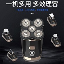 好物電動理髮器大功率剃光頭電推子復古油頭充電式雕刻電推剪家用 歷史價格詳細信息