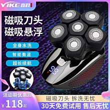 熱賣】男士假髮頭頂補發片 男生假髮套 男士假髮片假發男士頭頂補發片塊真發短發韓版帥氣禿頂補頭頂前額發際線補發 歷史價格詳細信息