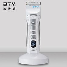 【熱賣】比西特導游無線講解器政務接待景區企業參觀藍牙耳機講 歷史價格詳細信息