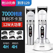 (T113 超值溫控款)15合一Suntex石墨烯遠紅外線熱敷墊隨身包 護腰護椎護膝護肩護頸護腕肘護踝 舒緩疼痛酸痛 歷史價格詳細信息