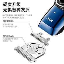 髮廊專用電推剪 理髮器 德國ABIBA理發器 電推 剪頭發電推子神器 自己剪發剃頭發刀 電動家用 美髮工具 歷史價格詳細信息