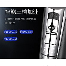好物專業理髲器髮廊專用電推剪剃剪頭髮電推剪電動理髮器理髲神器 歷史價格詳細信息
