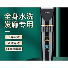 好物德力西純銅花線電線RVS雙絞線2芯1.52.5平方家用軟線電源線 歷史價格詳細信息
