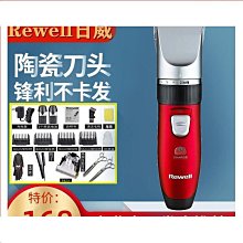 好物德力西純銅花線電線RVS雙絞線2芯1.52.5平方家用軟線電源線 歷史價格詳細信息