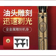 復古剪髮椅鐵藝美發理髮椅子髮廊專用腳踏可升降理髮椅美容美髮椅 歷史價格詳細信息